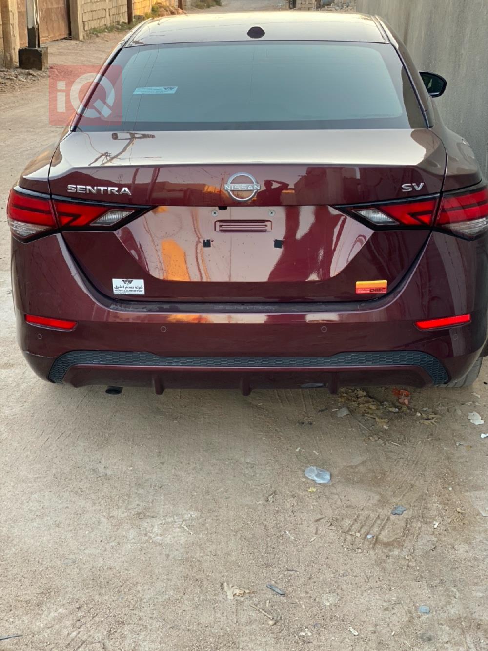 نيسان سنترا